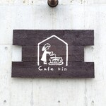 Cafe rin - 