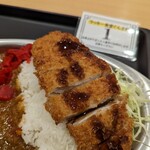 ラッキー食堂 ぐんま軒 - 