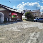 喫茶 ママンヌ - 駐車場