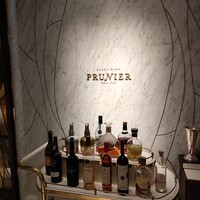 RESTAURANT PRUNIER - 