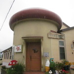 キノコちゃん～！