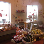 ハッピー・バースデー - 