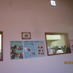 ハッピー・バースデー - 厨房が見えるようになってます