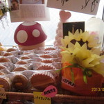 ハッピー・バースデー - キノコちゃん～