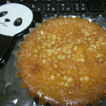 ハッピー・バースデー - キャラメル