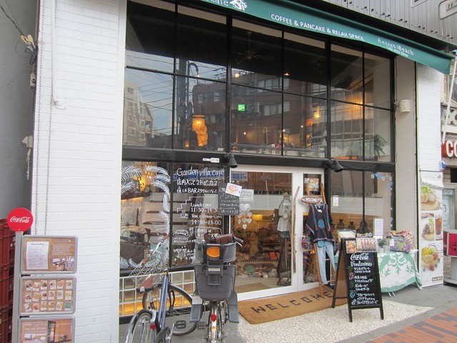 『こんなところにおしゃれ雑貨カフェバー。』by routast ガーデンヴィラカフェ （Garden villa