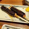 Ganso Yakitori Kushi Hacchin - 納豆巻き串