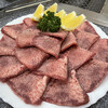 Daihachi Horumon Yakiniku - 