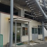 JR新幹線食堂 - 店舗外観