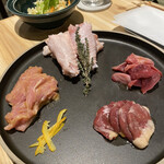 Toriyakiniku Torigen - 