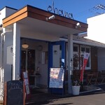 Bakerys Kitchen ohana - 