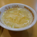 麗香 - 