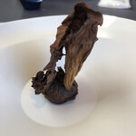 プレゼンテ スギ - 里山の音と香り