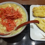 丸亀製麺 武蔵府中ル・シーニュ店 - 