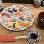 Kanazawa Maimon Zushi Tamahime - 