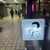 プロント - 外観写真: