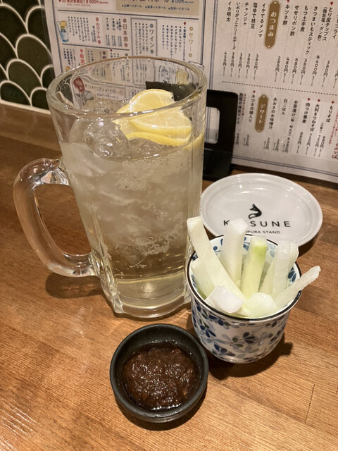 Tempura Sutando KITSUNE Fushimi Ten