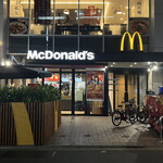 McDONALD'S - 