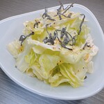 salted kelp cabbage