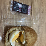 元気工房 あったか豆腐 - 