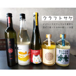 Wain To Nihonshu Izakaya Hana - 