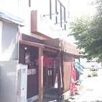 麺屋 一本気 - 外観