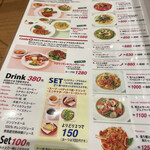 ブラックブラウン - 