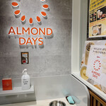 Glico ALMOND DAYS - 