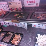 すたみな太郎 PREMIUM BUFFET - 