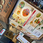 ブラックブラウン - 