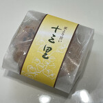 井づつ 芝谷店 - 