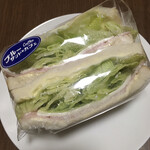 ブルーサンド・カフェ - 袋に入ったままの②