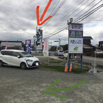 ブルーサンド・カフェ - 赤線『一吉うどん』さんの ほぼお隣りです