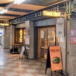 ハンサム バーガー - 