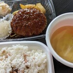 ほっともっと - 料理写真:おろしハンバーグ他