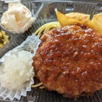 ほっともっと - おろしハンバーグ他