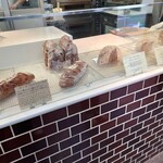 ラトリエ ドゥ プレジール - 