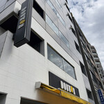 DOUTOR COFFEE - 