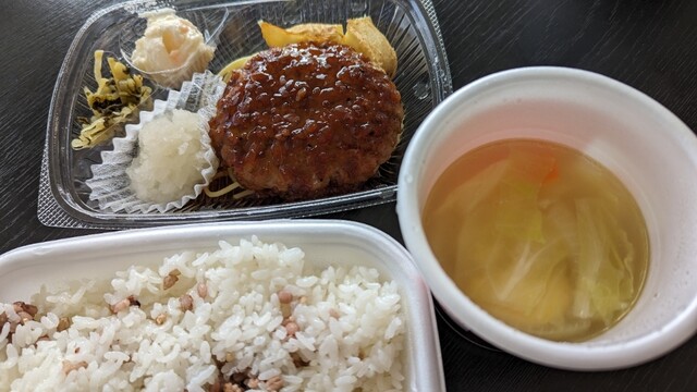 ほっともっと 仙台宮千代店 | 宮城野原の弁当専門店