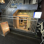 Sake Labo Tokyo - 