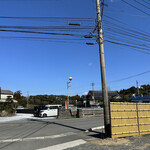 ビストロ松の樹 - 