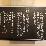 ラーメンゆれる - パイカとは？