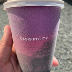 うにねこカフェ - 