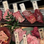 肉の変態集団 疾風ホルモン - 