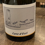 レコルタ カーブドッチ - 