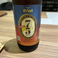 鮨 つむぎ - オリオンナゴビール