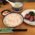 牛たん炭焼　利久 名掛丁店 - 極定食