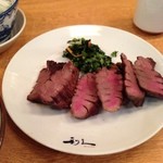 牛たん炭焼　利久 名掛丁店 - 極定食