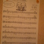 ビアハウス・ザ・ビール党 - ザ･ビール党　党歌♪