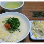 Fugu Masa - 雑炊と付出しとお茶と海苔
